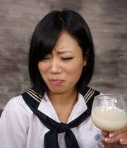 Uta Kohaku